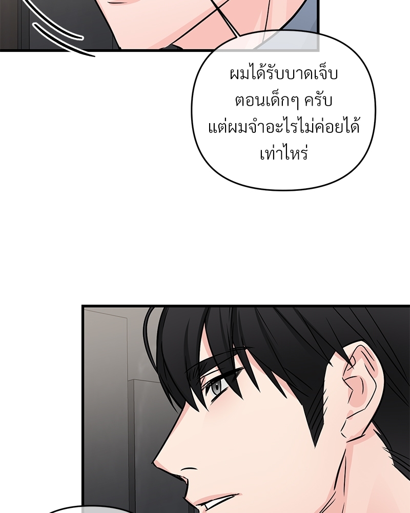 หน้า 92