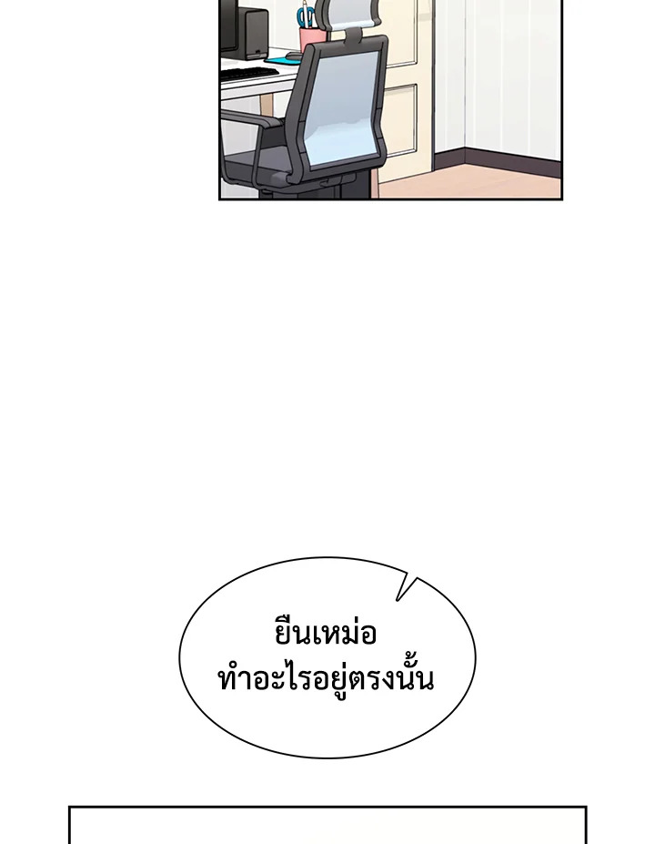 หน้า 83