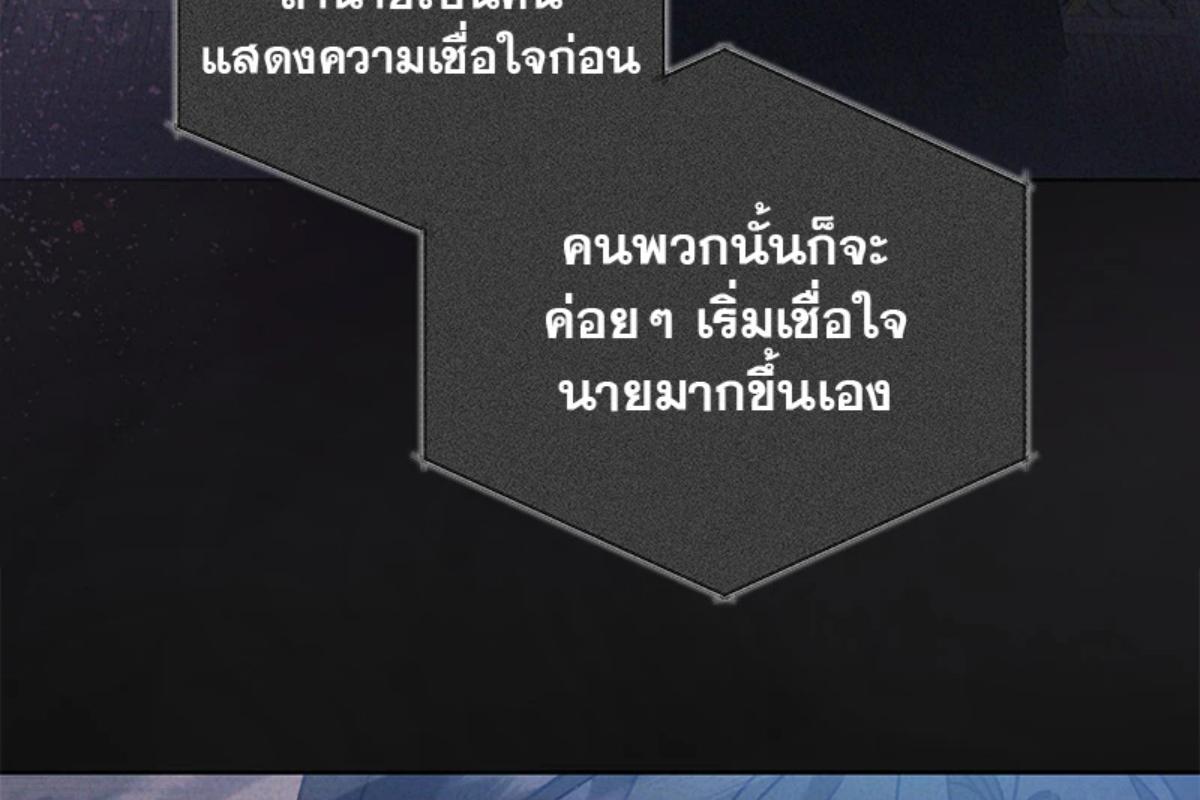 หน้า 166