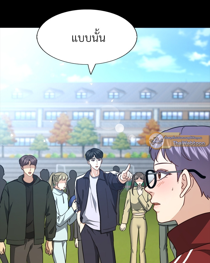 หน้า 95