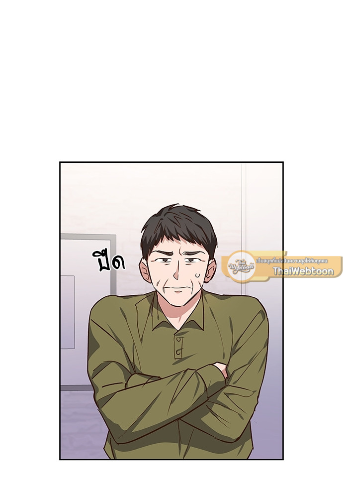 หน้า 69