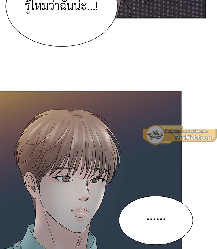 หน้า 89