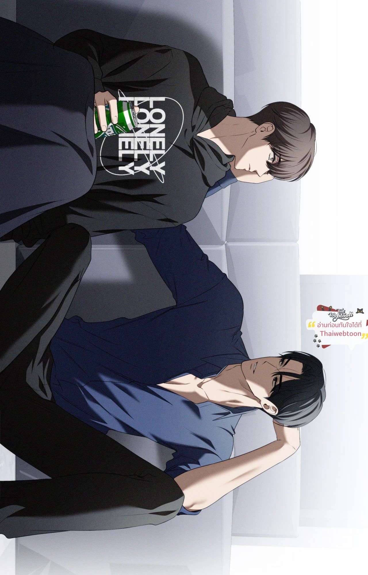 หน้า 106