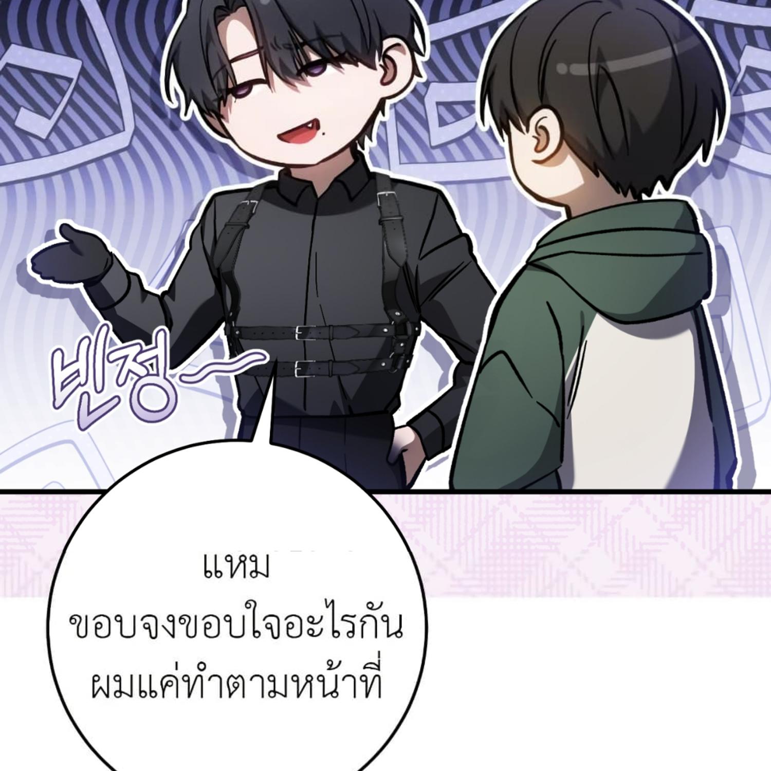 หน้า 118