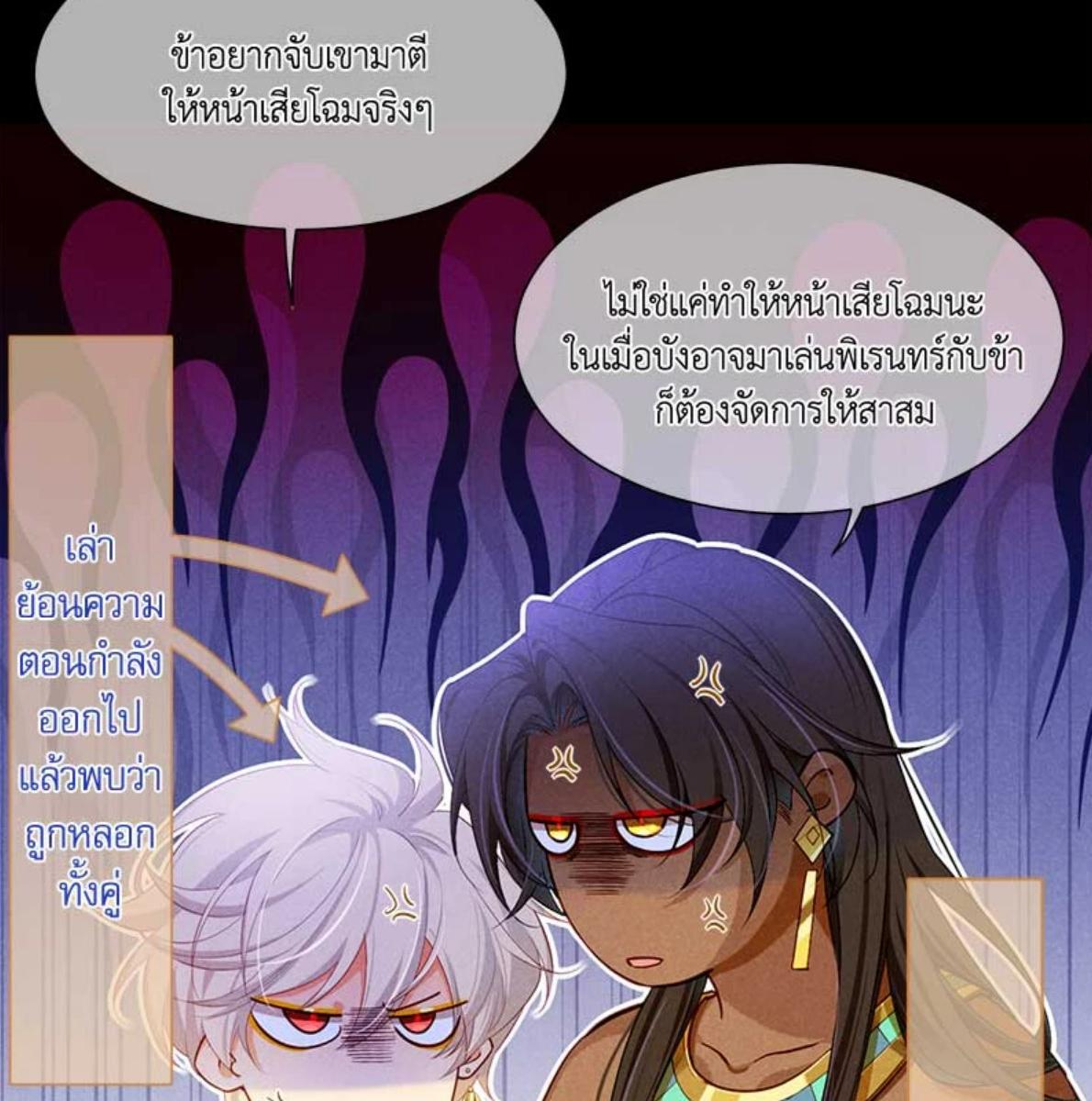 หน้า 46