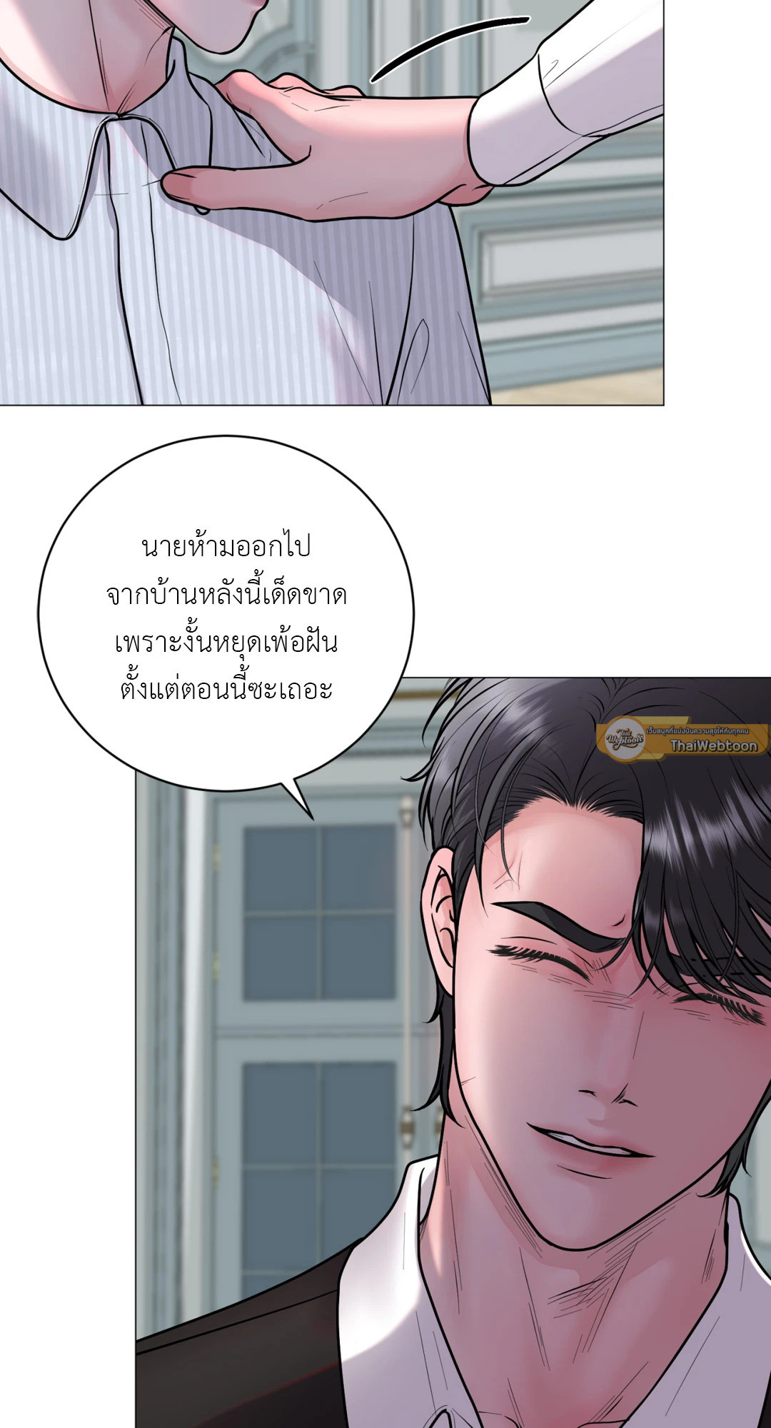 หน้า 47