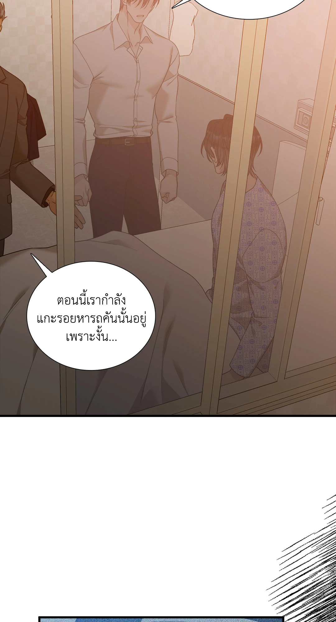 หน้า 59
