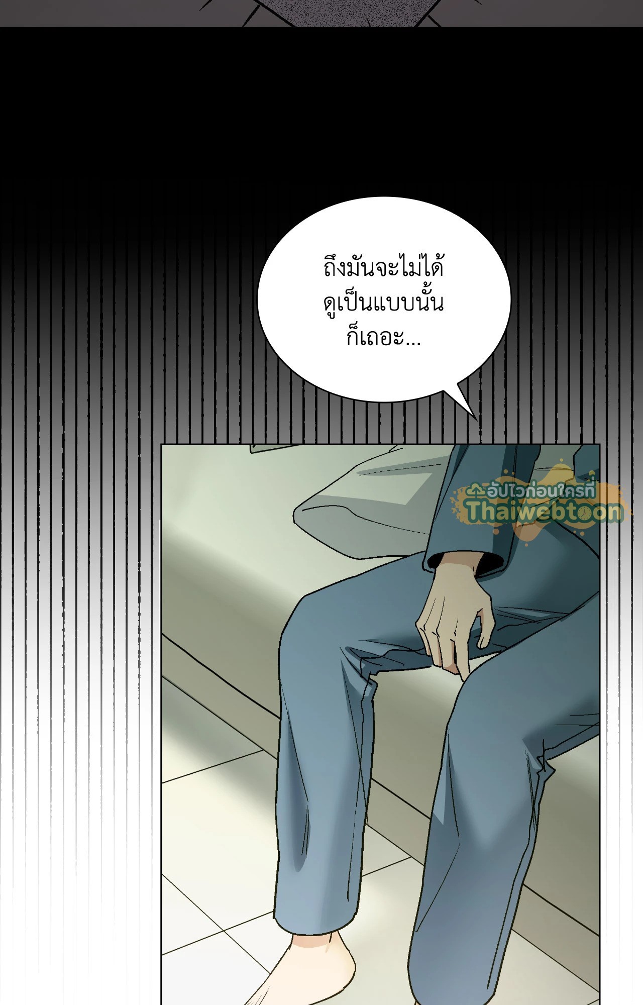 หน้า 82