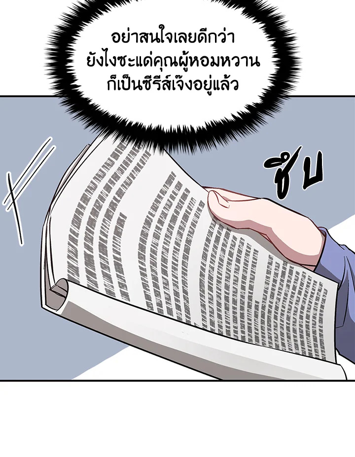 หน้า 94