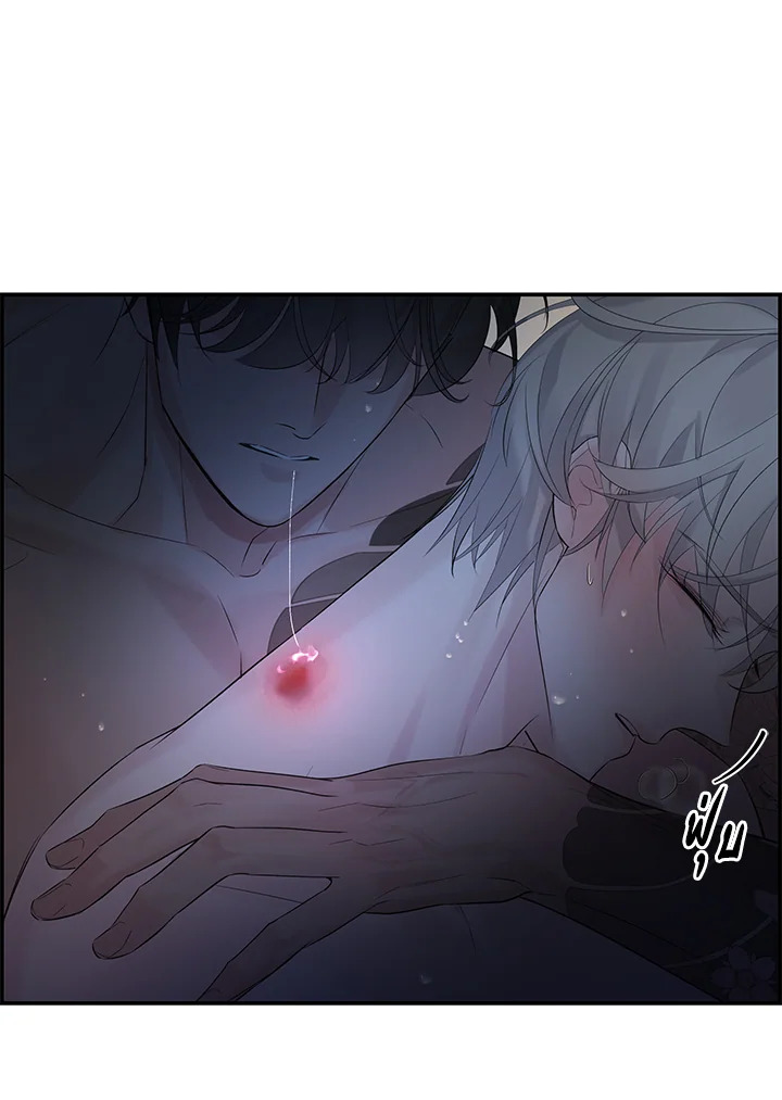 หน้า 76