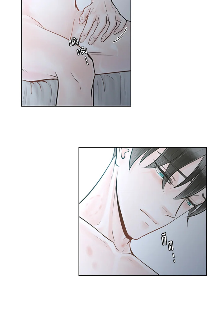 หน้า 72