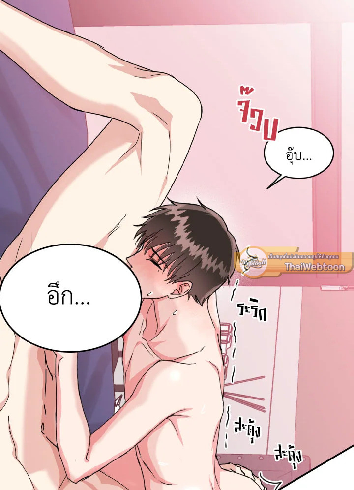 หน้า 66
