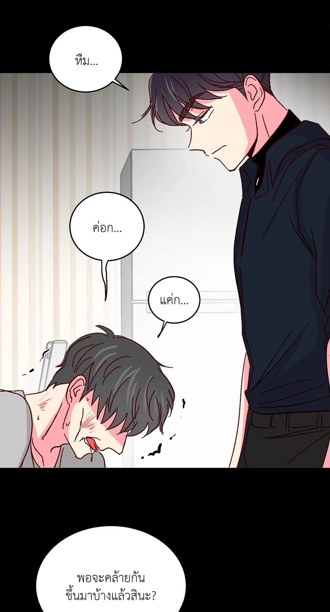 หน้า 42