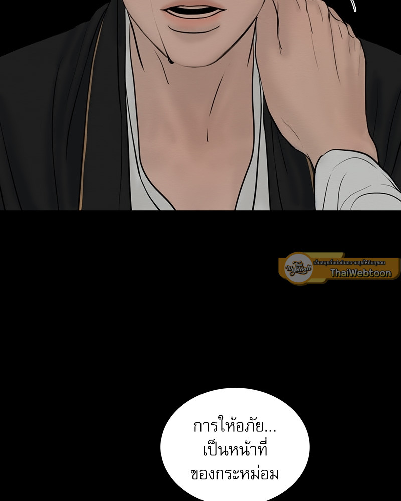 หน้า 67