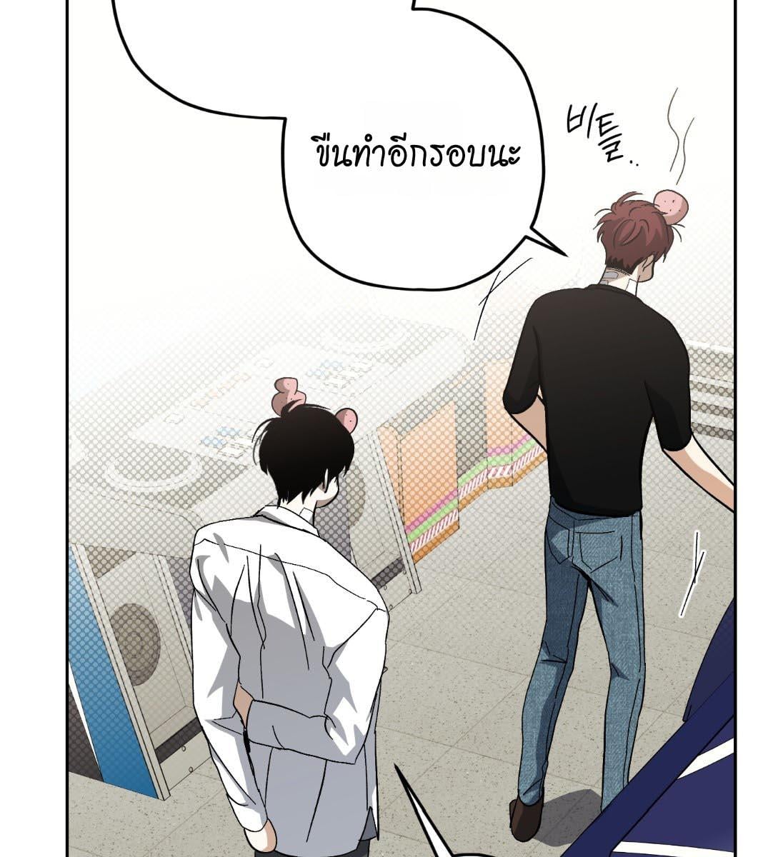 หน้า 106