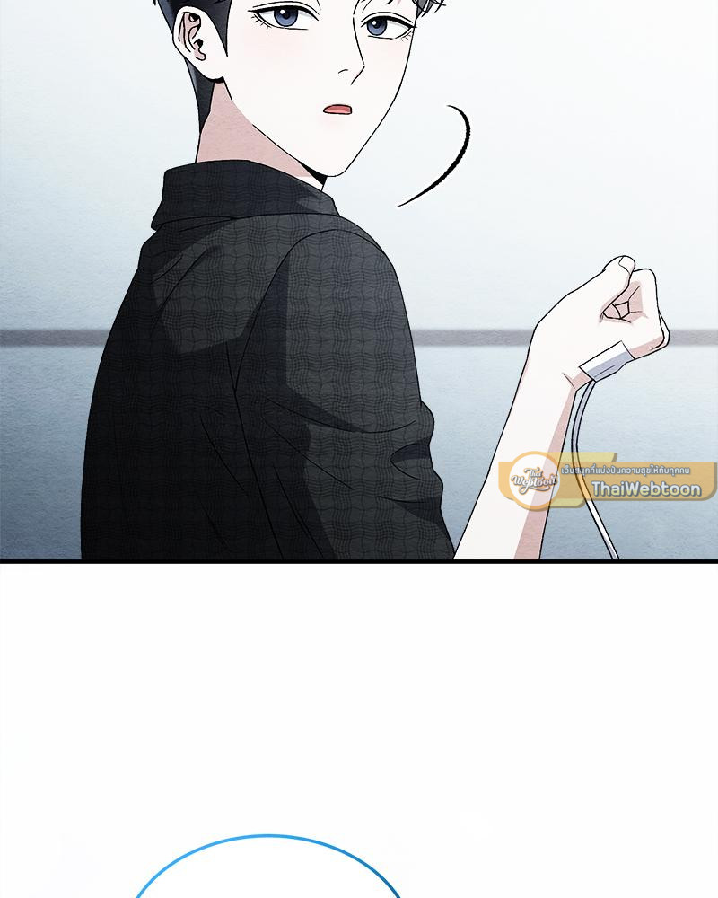 หน้า 124