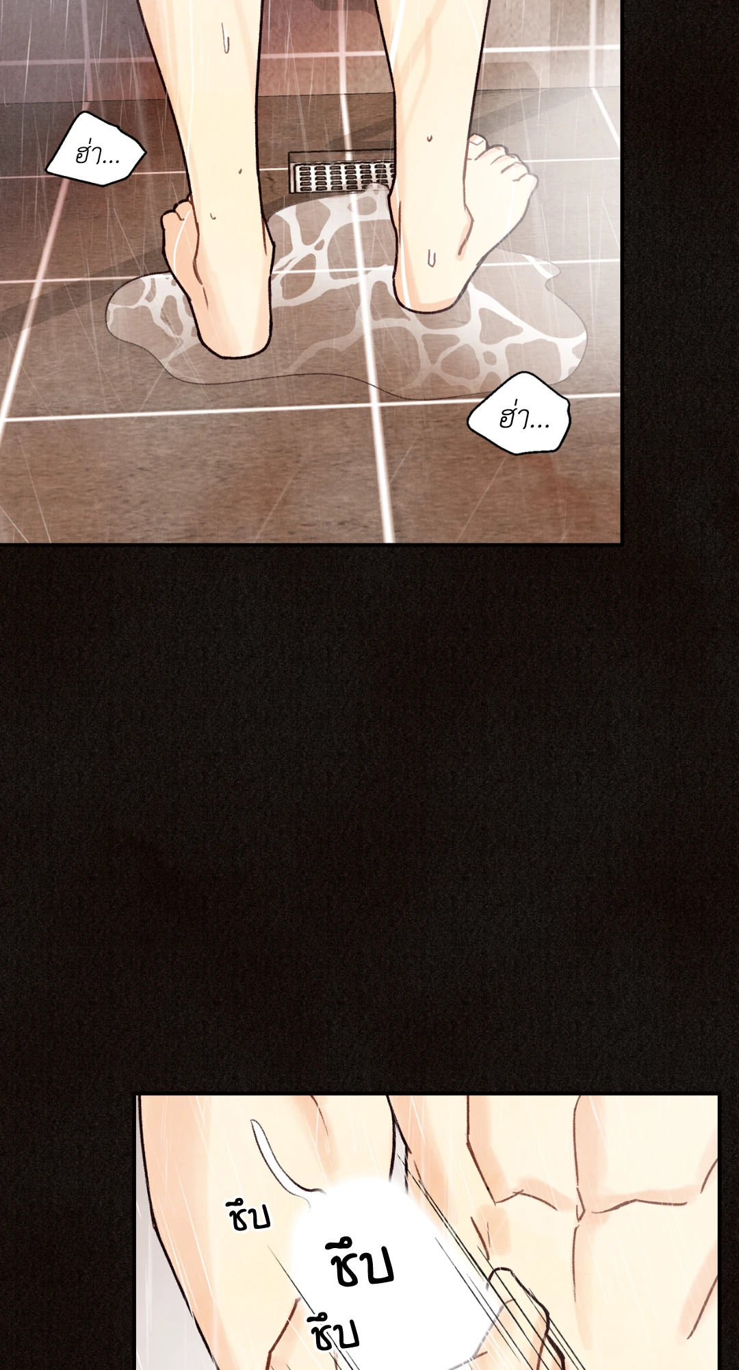 หน้า 66