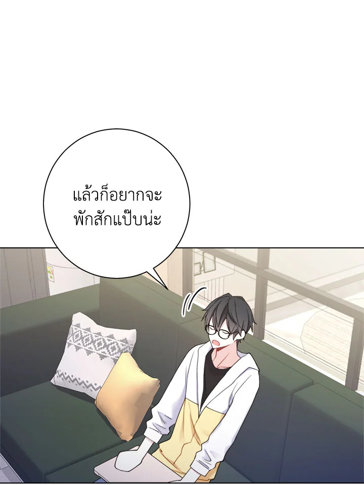 หน้า 57