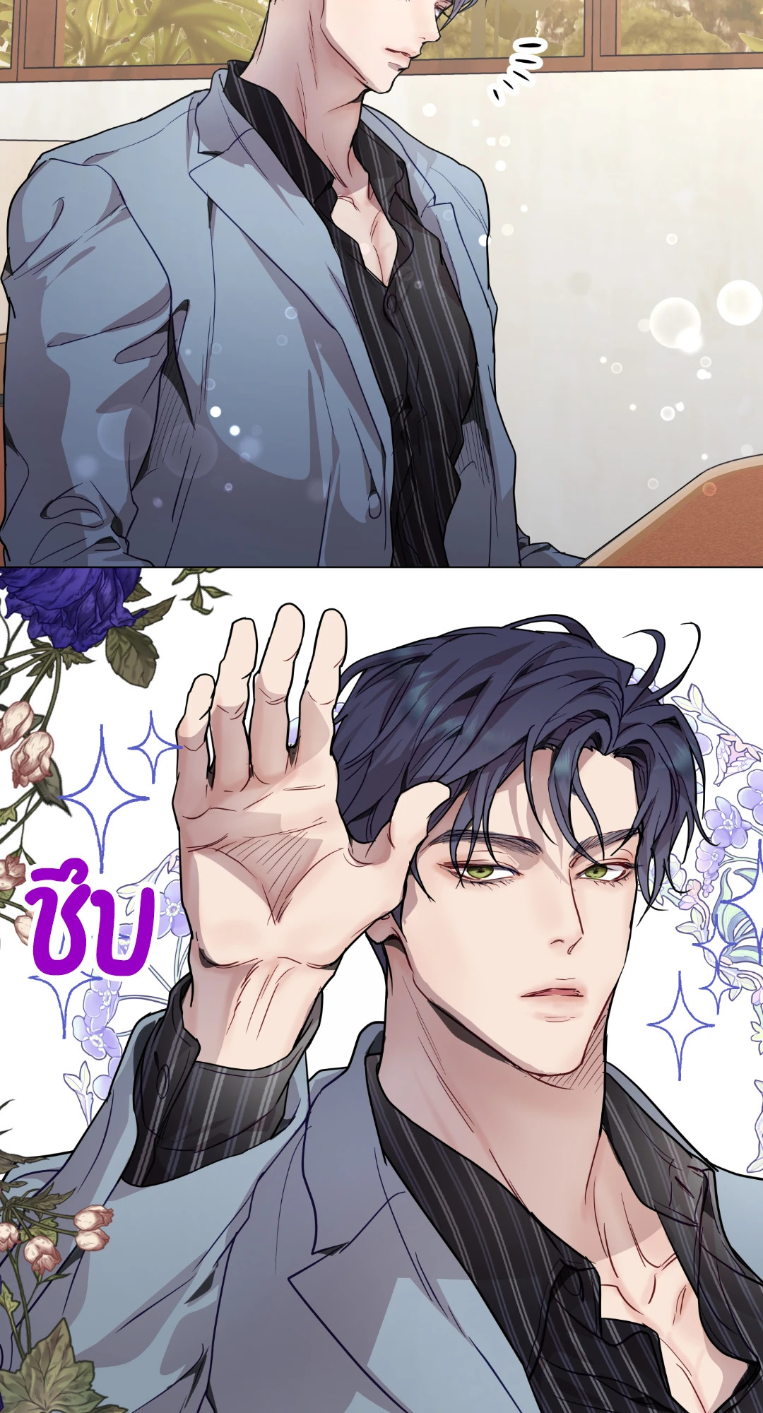 หน้า 57