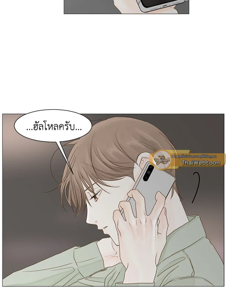 หน้า 71