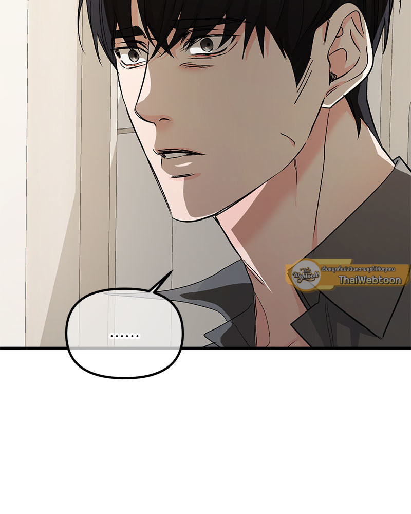 หน้า 128