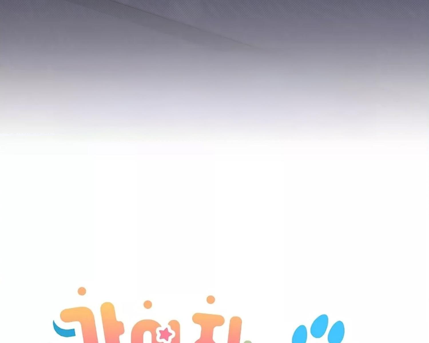 หน้า 187