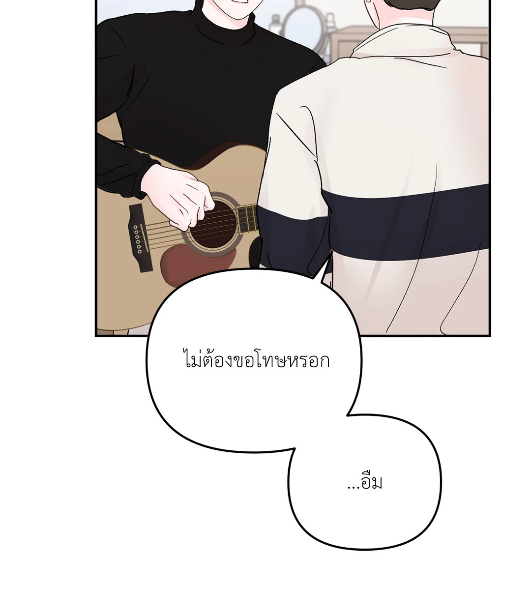 หน้า 38