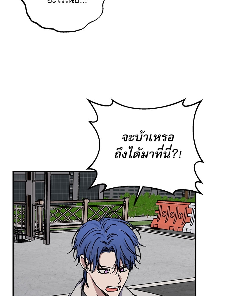 หน้า 88