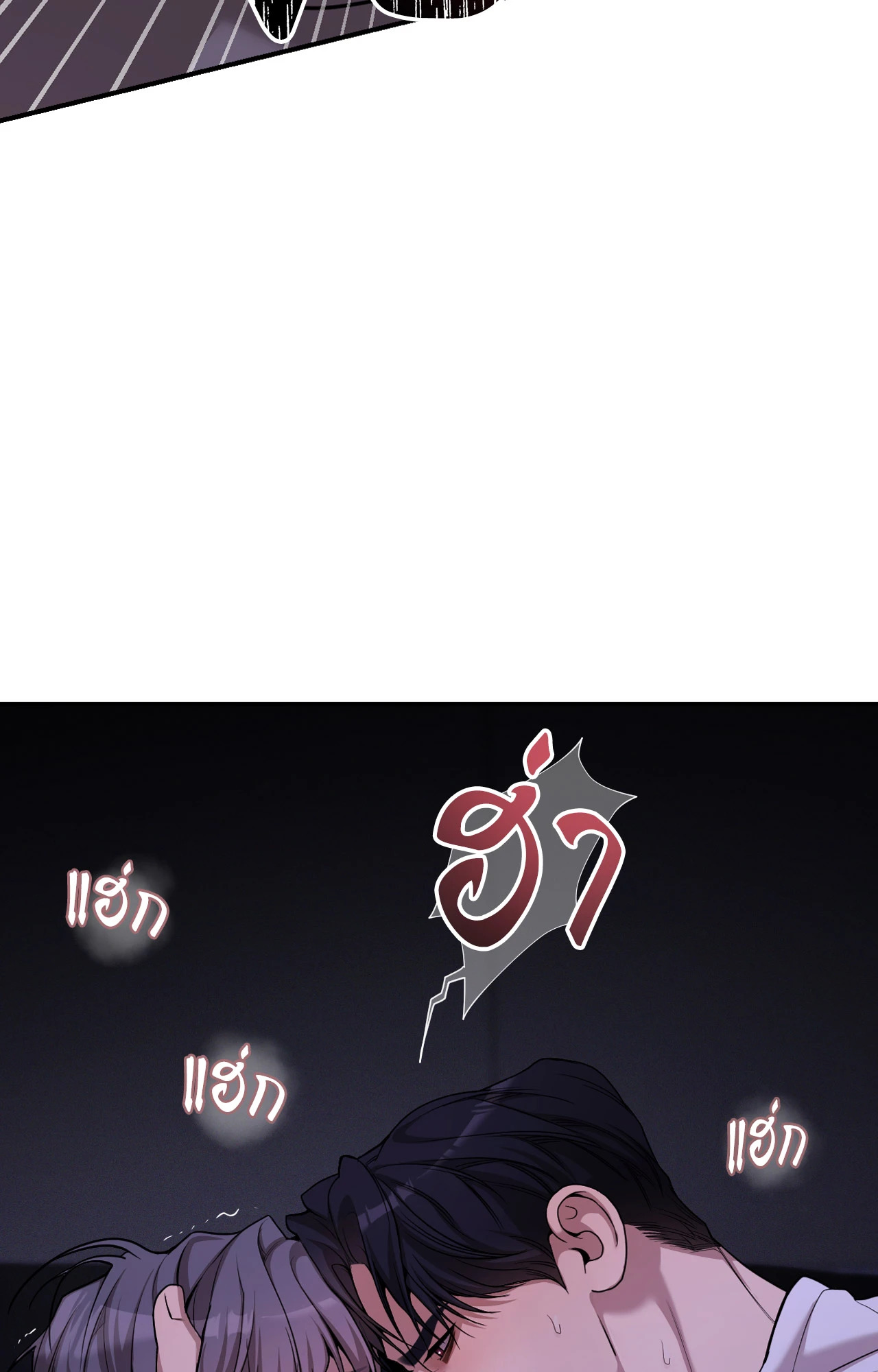 หน้า 93