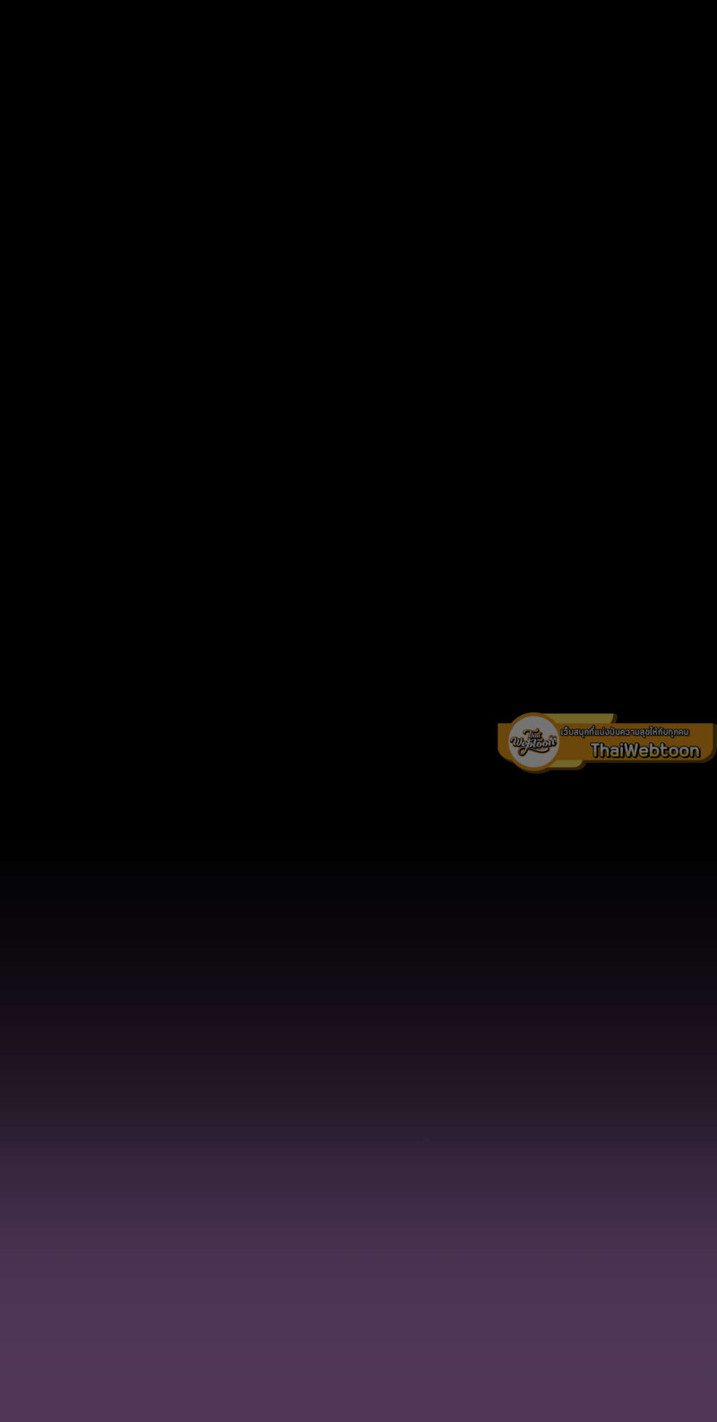 ราชาวายร้ายอย่างผมก็อยากจะรอดในเกมจีบหนุ่มนะครับ | I was Reborn as the Villainess' Father and I Need XXX to Survive! ตอนที่ 50 - รูปที่ 2