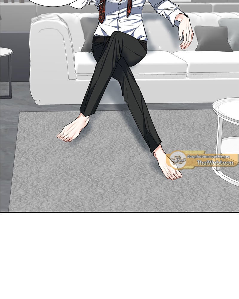 หน้า 73