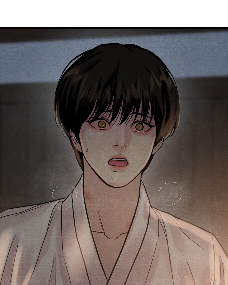 หน้า 80