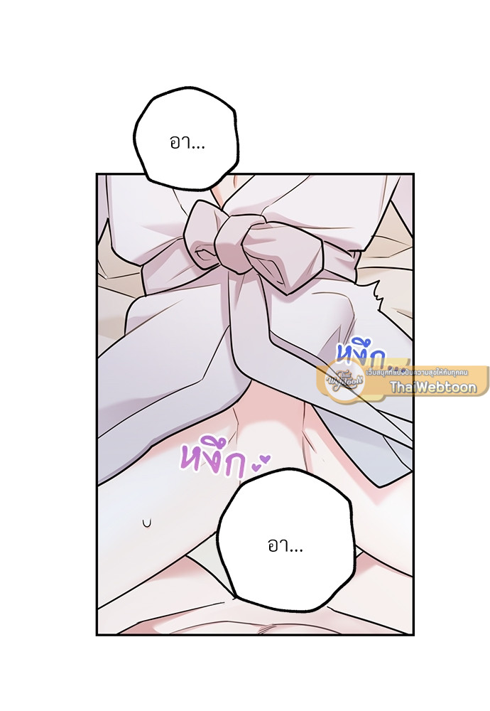 หน้า 95