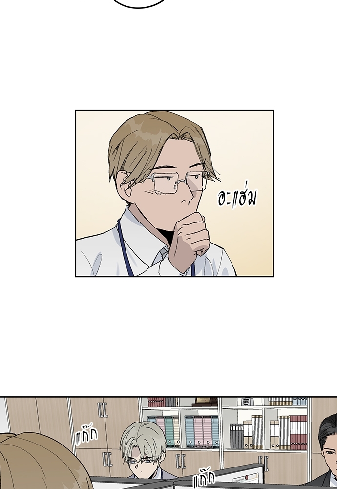 หน้า 64