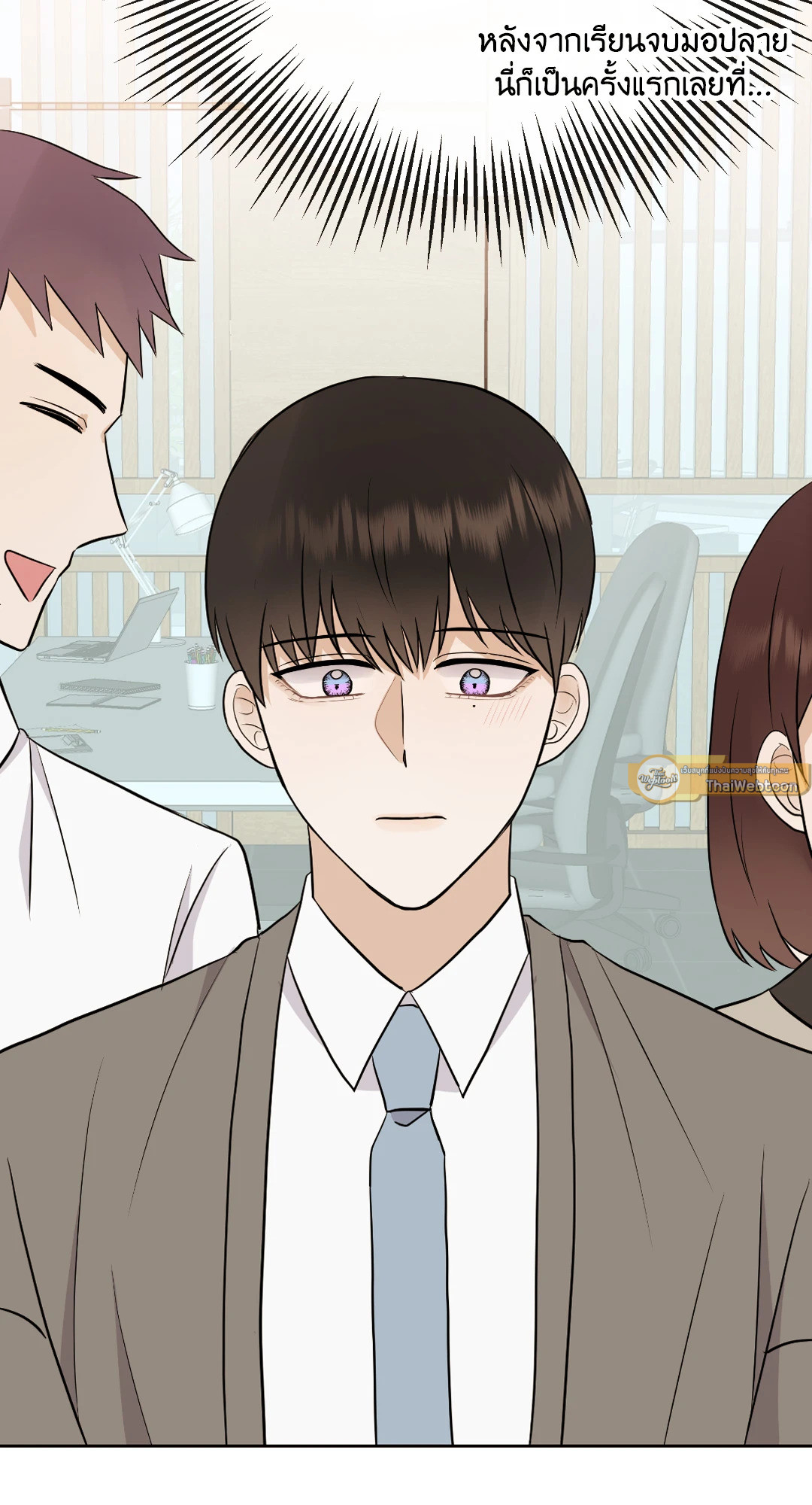 หน้า 69