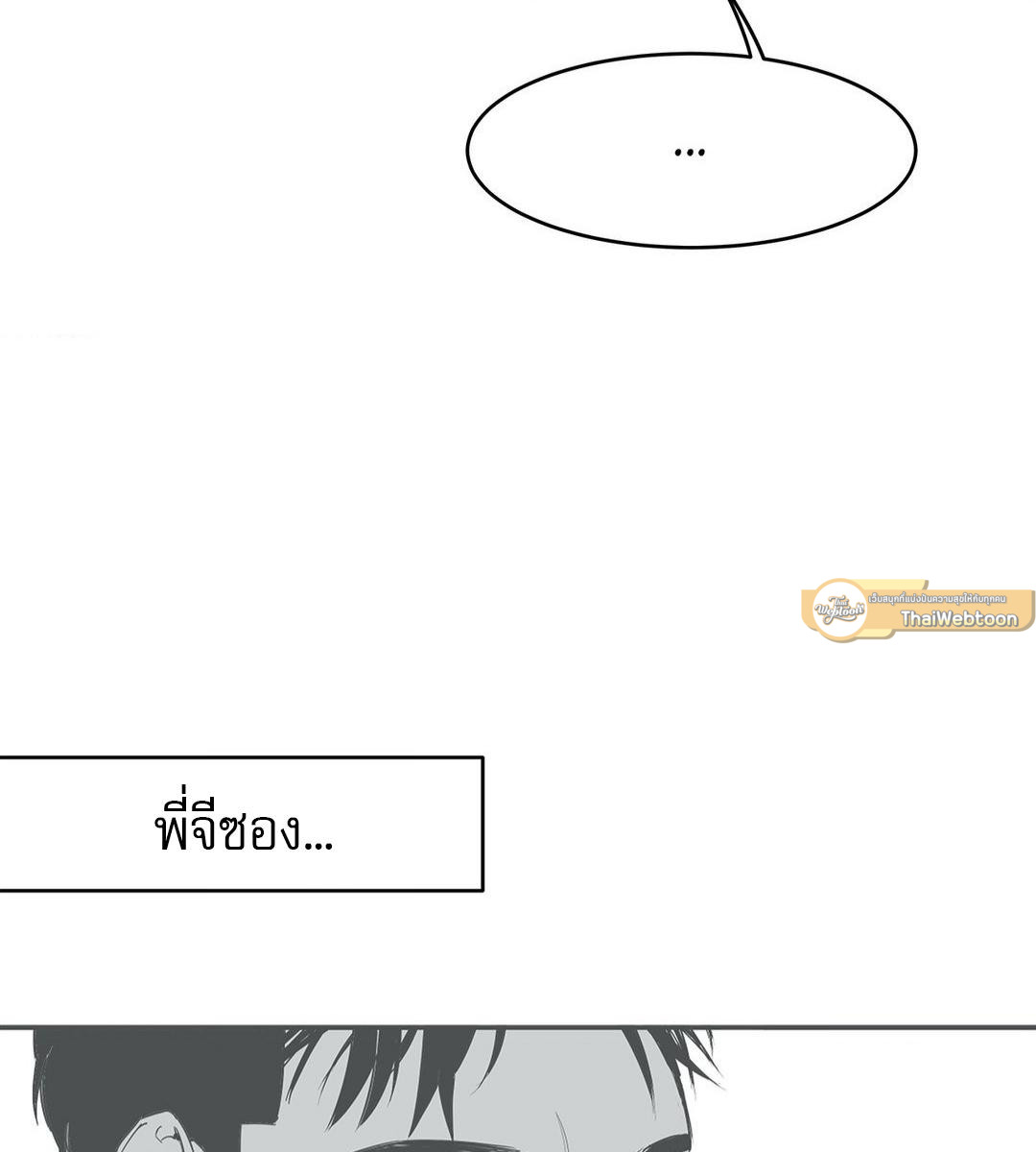 หน้า 115