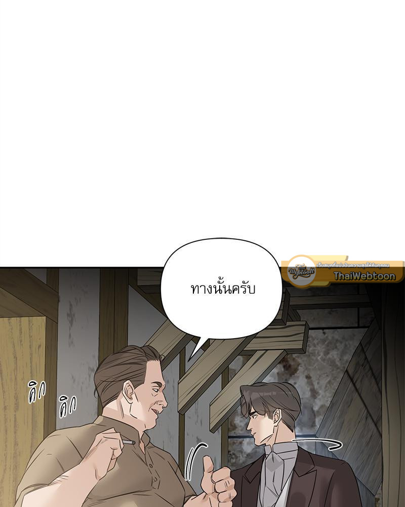 หน้า 110