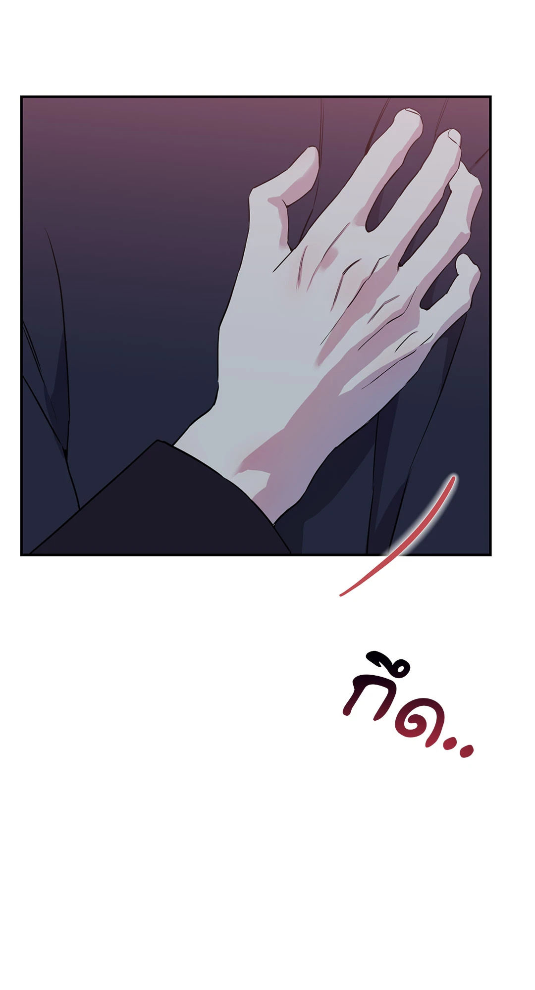 หน้า 70