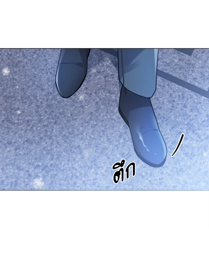 หน้า 124
