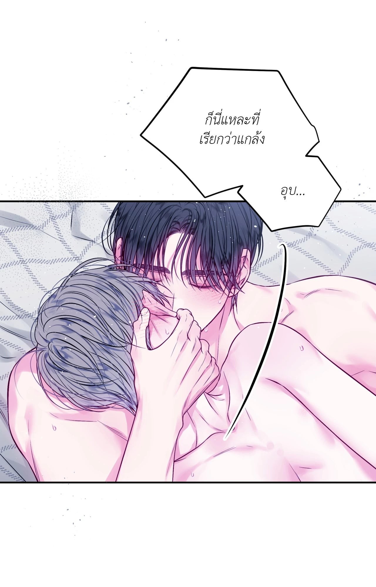 หน้า 60