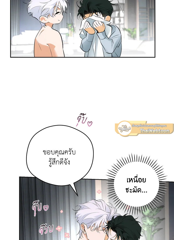 หน้า 94