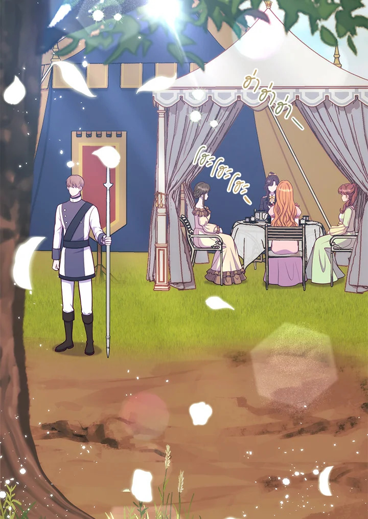 ฉันกลายเป็นเพื่อนเล่นวัยเด็กของพระรองจอมวอแว | I Became a Childhood Friend of the Obsessive Sub Male Lead ตอนที่ 28 - รูปที่ 2