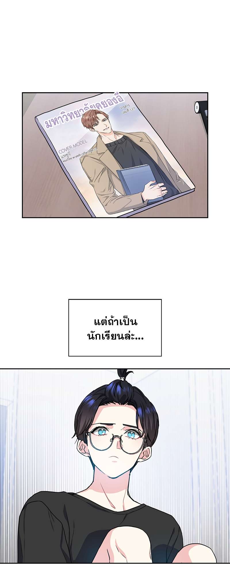 หน้า 30