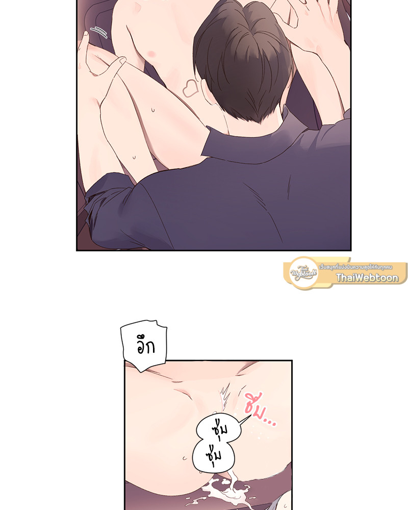 หน้า 47