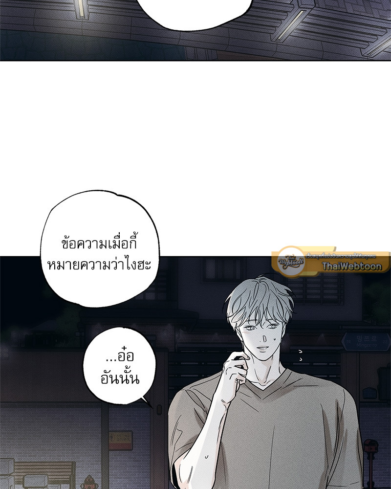 หน้า 91
