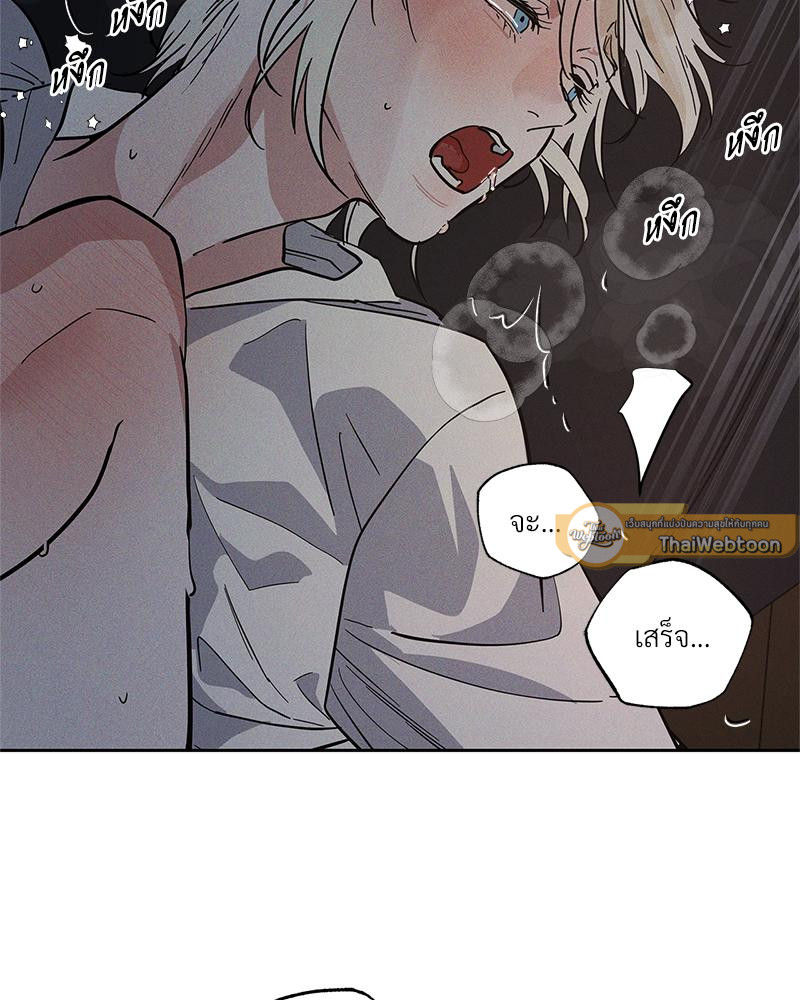 หน้า 101