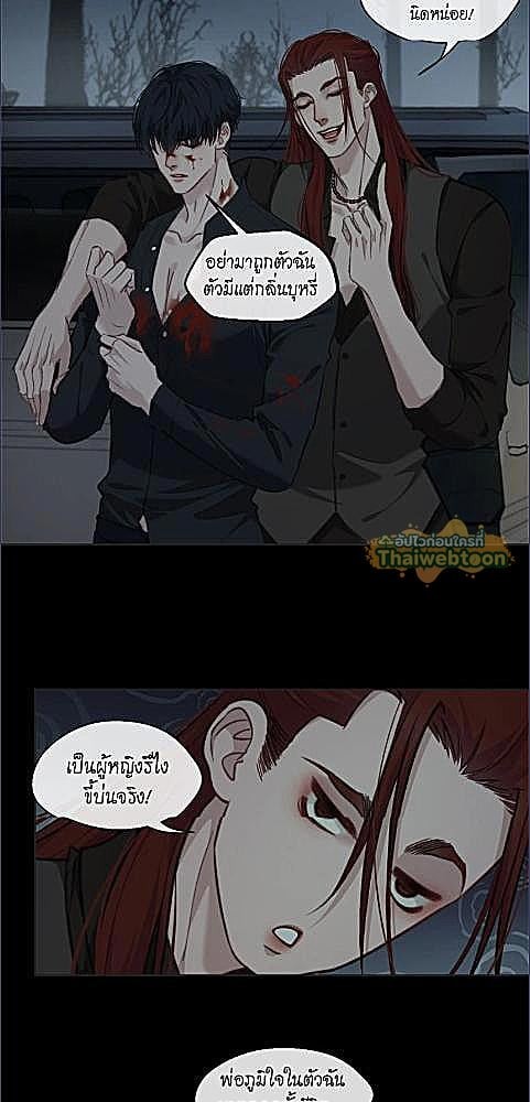หน้า 26