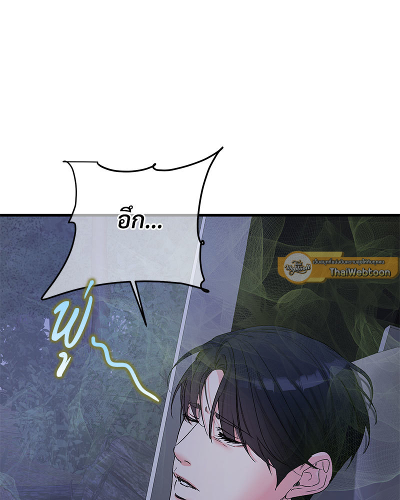 หน้า 107