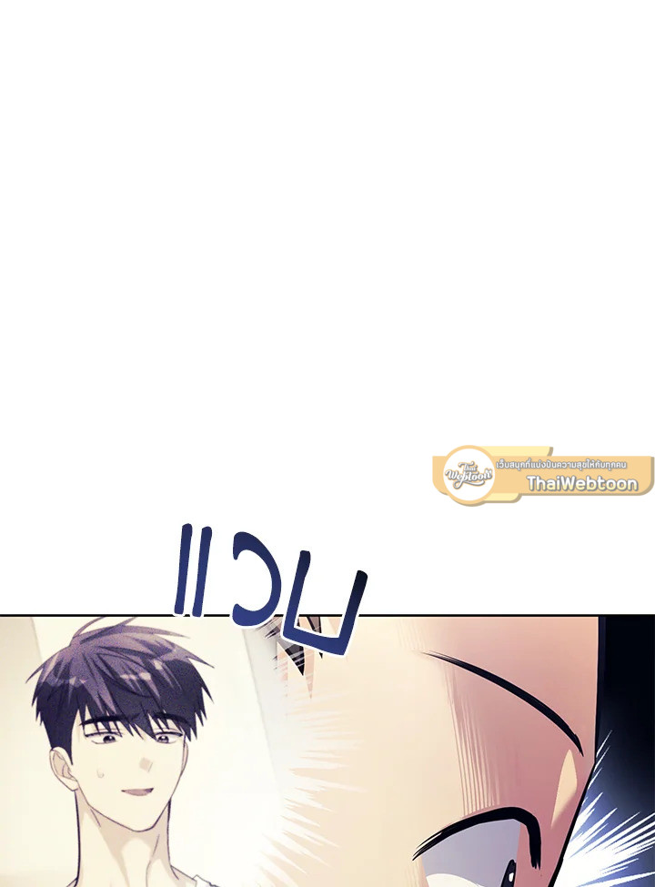 หน้า 127