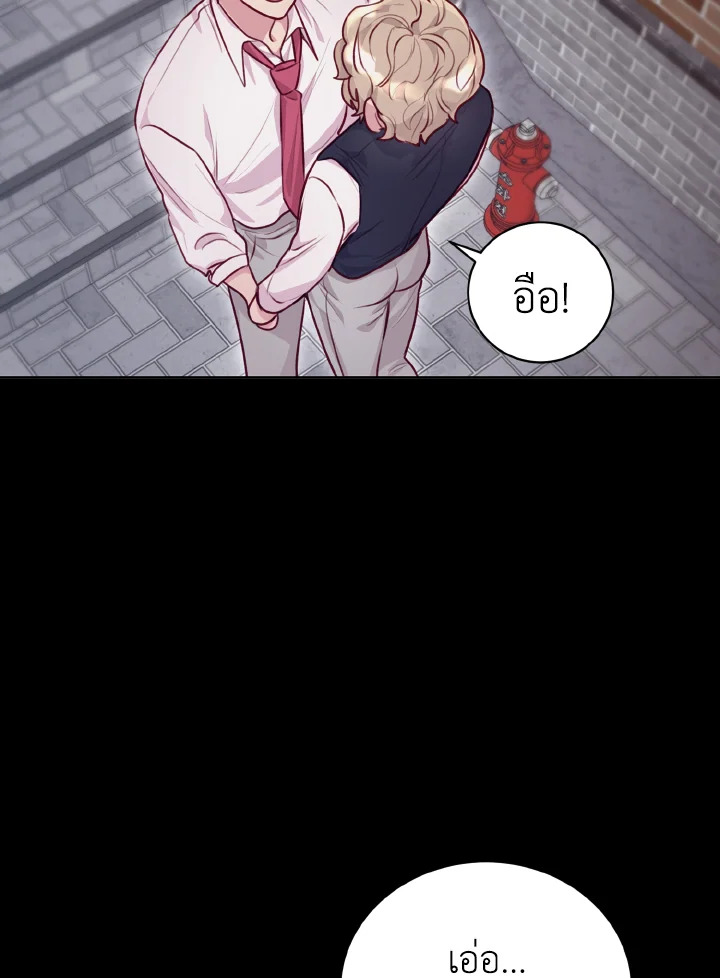 หน้า 63